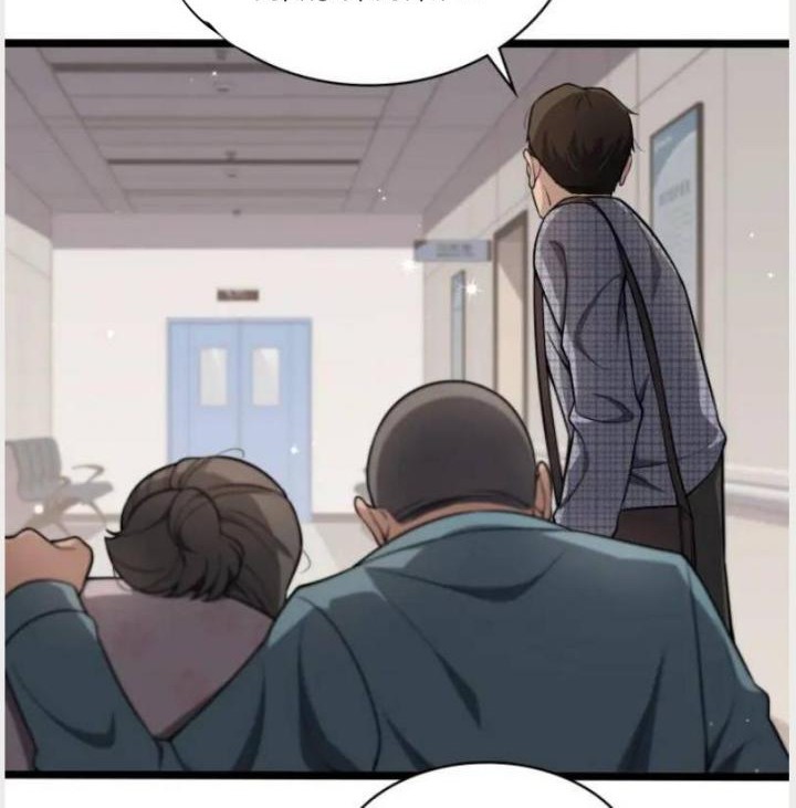 Great Doctor Ling Ran Chapter 148 halaman 13
