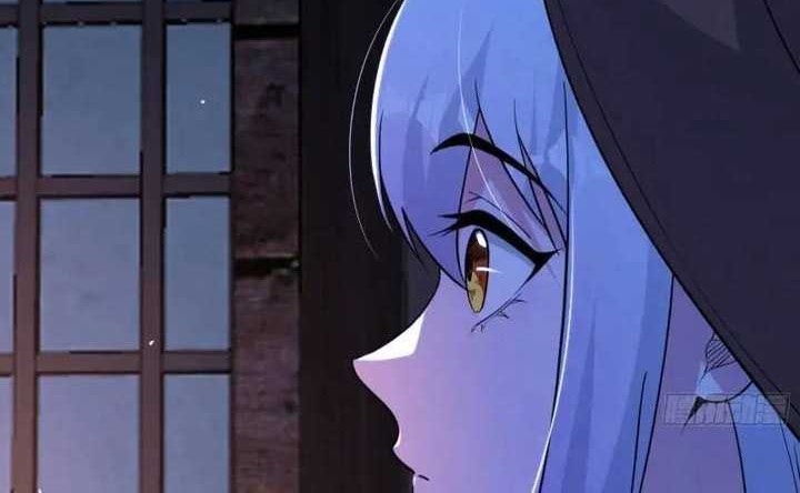 I’m An Evil God Chapter 409 halaman 27