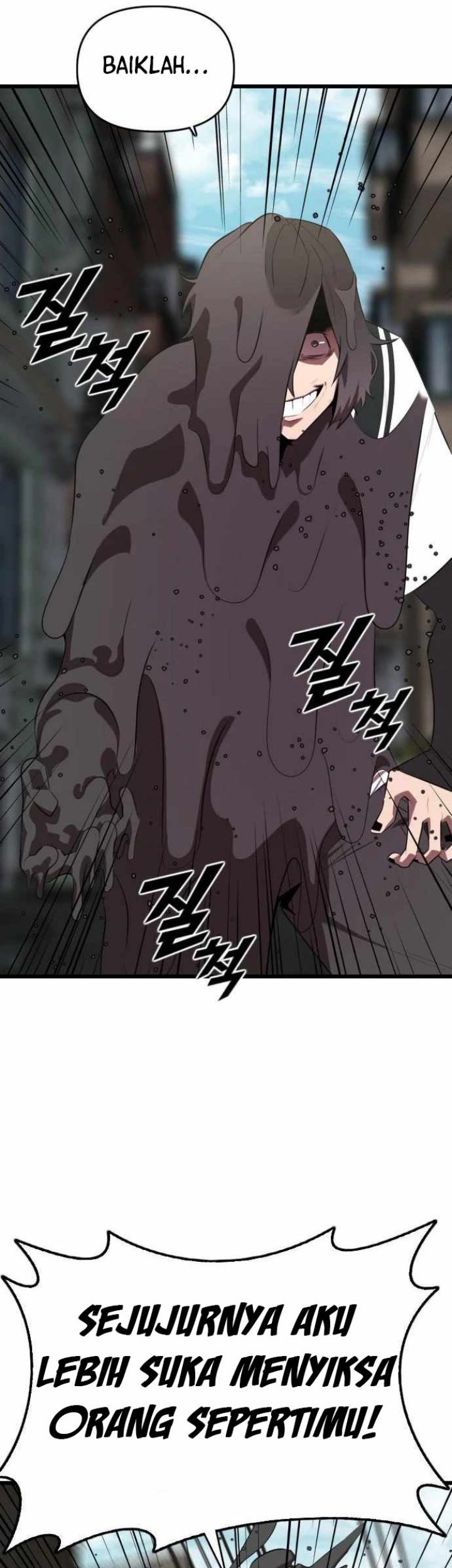 Rental Hero Chapter 19 halaman 25