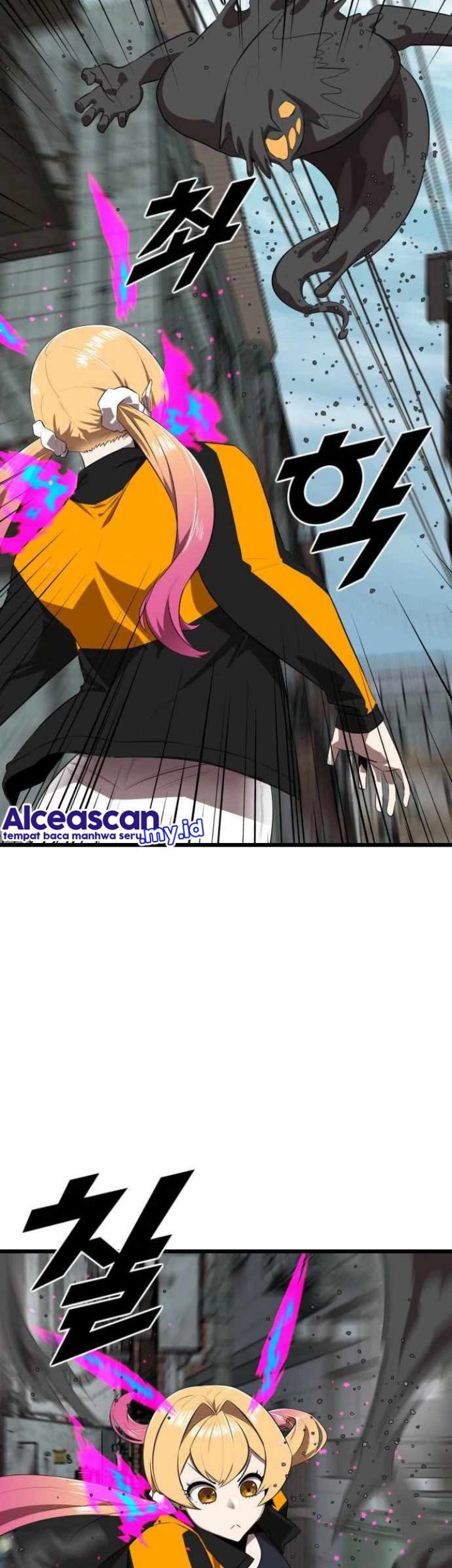 Rental Hero Chapter 19 halaman 26