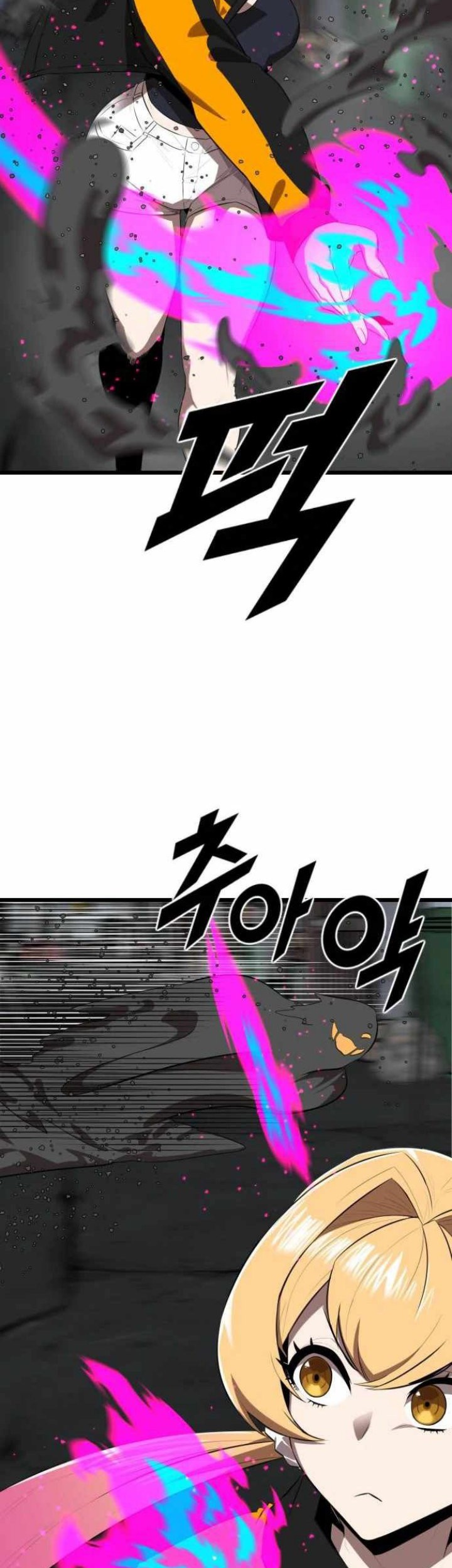 Rental Hero Chapter 19 halaman 27