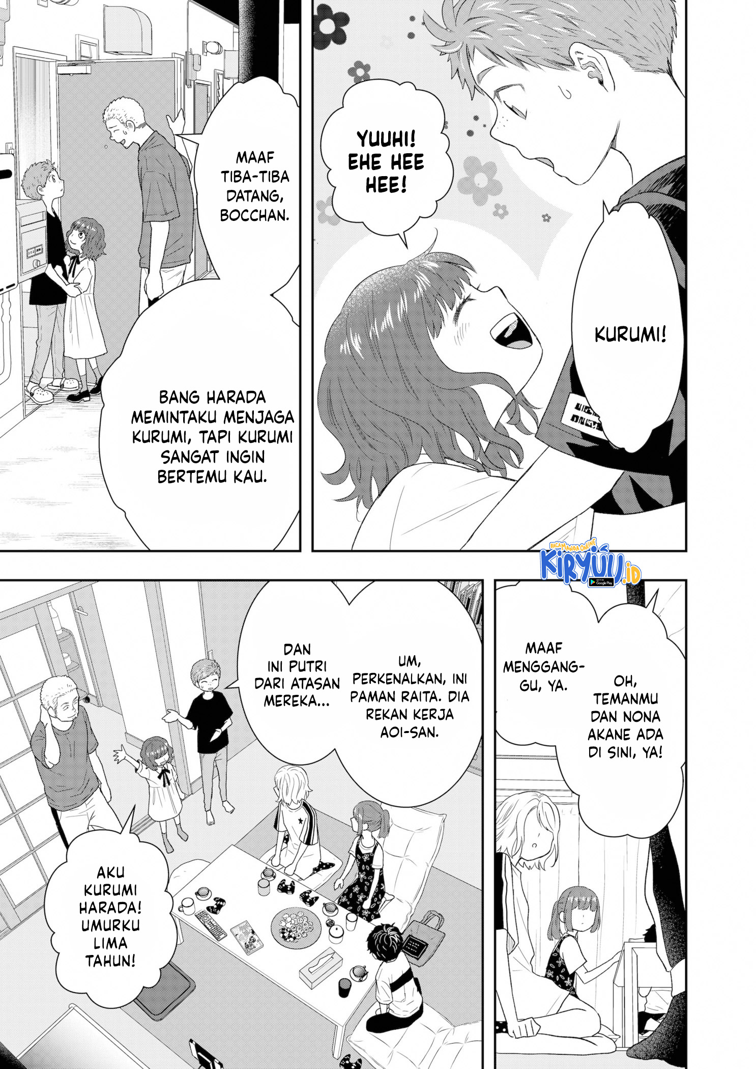 Me and My Gangster Neighbour Chapter 17 Gambar 8