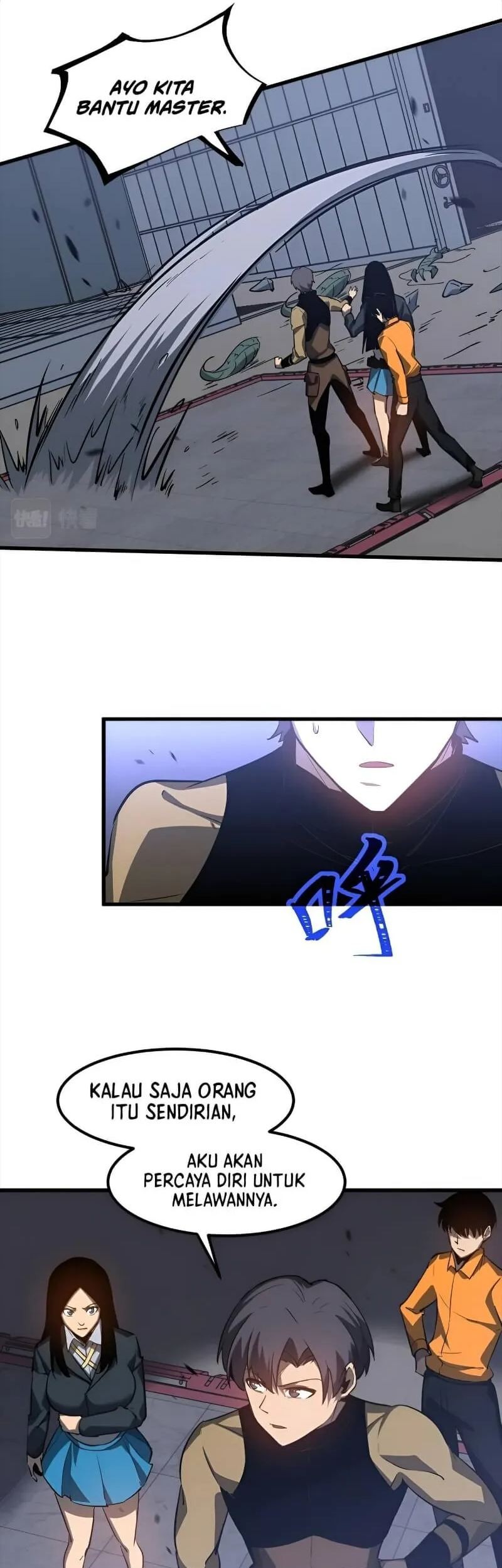 Super Evolution Chapter 109 halaman 13