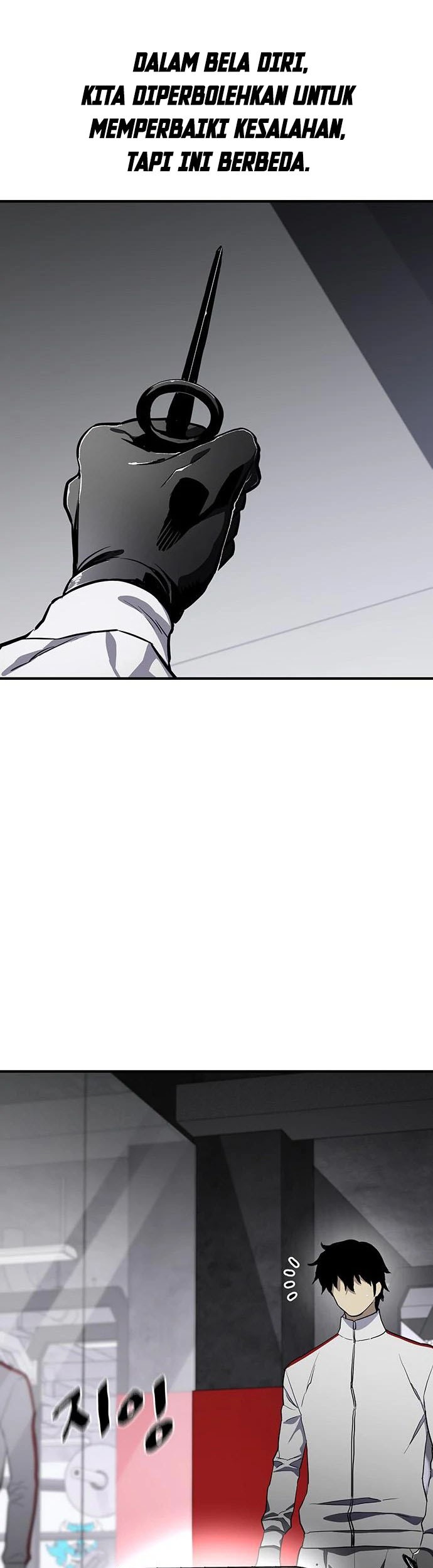 Ranker (2022) Chapter 41 halaman 20