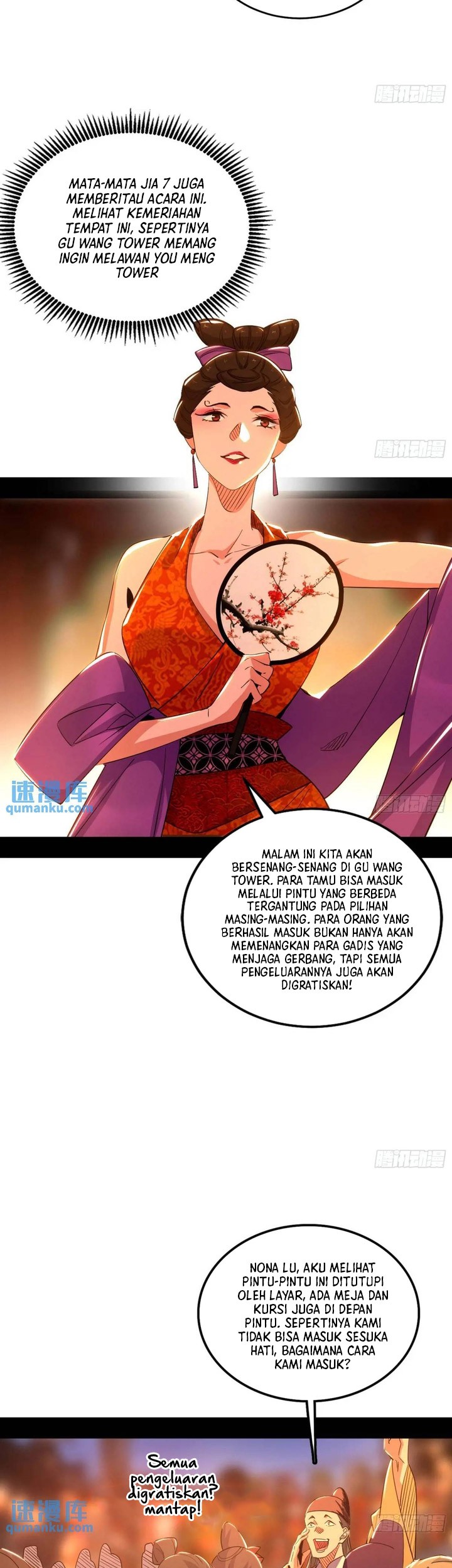 I’m An Evil God Chapter 411 halaman 18