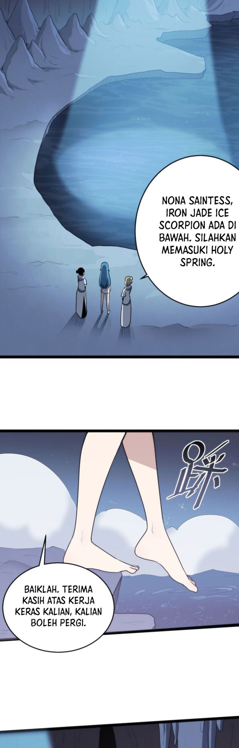 This Saint Has A Showdown Chapter 19 halaman 14