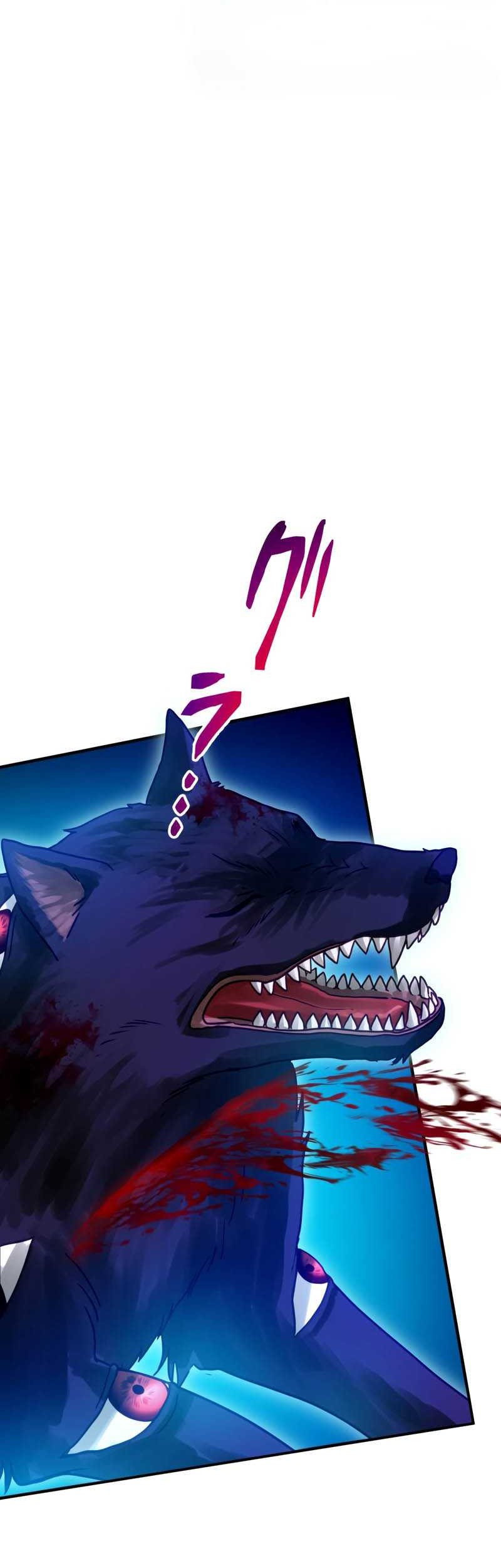 Undead King ~Teihen Bouken-sha, Mamono no Chikara de Shinka Musou~ Chapter 46 Gambar 24
