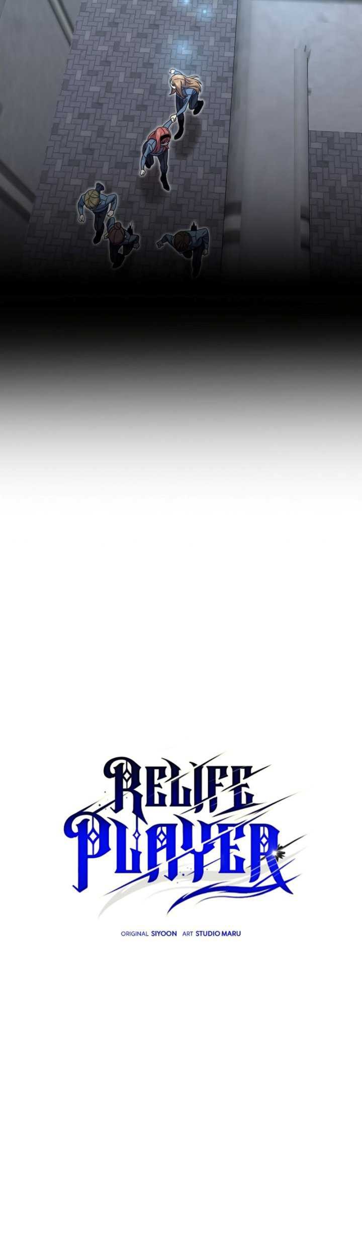 Re: Life Player Chapter 54 halaman 22