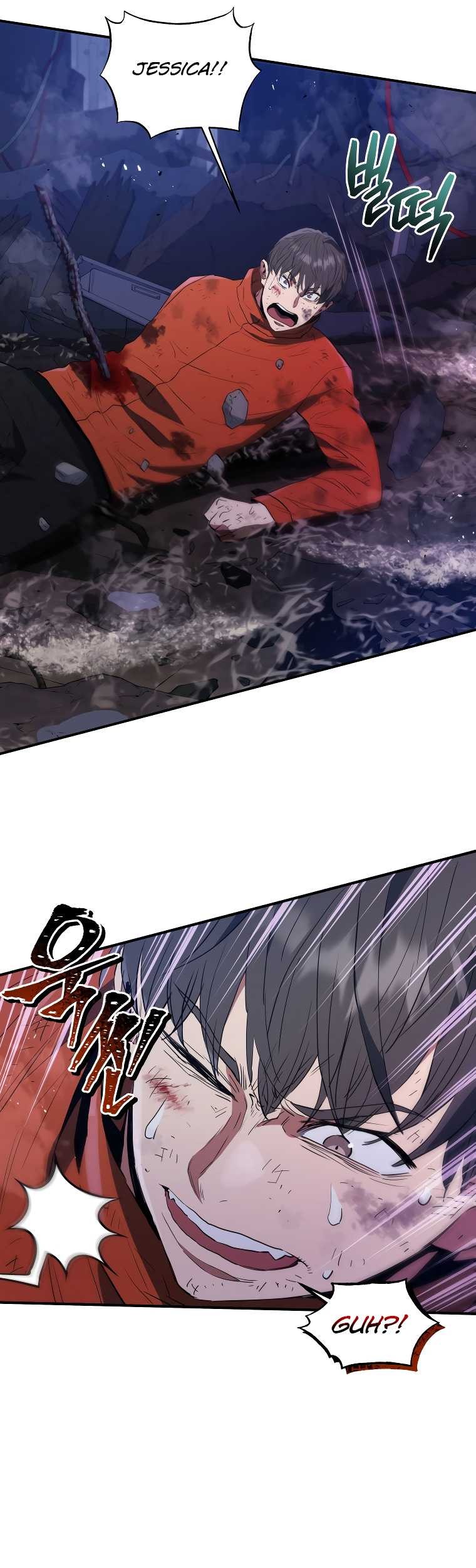 Rescue System Chapter 62 halaman 22