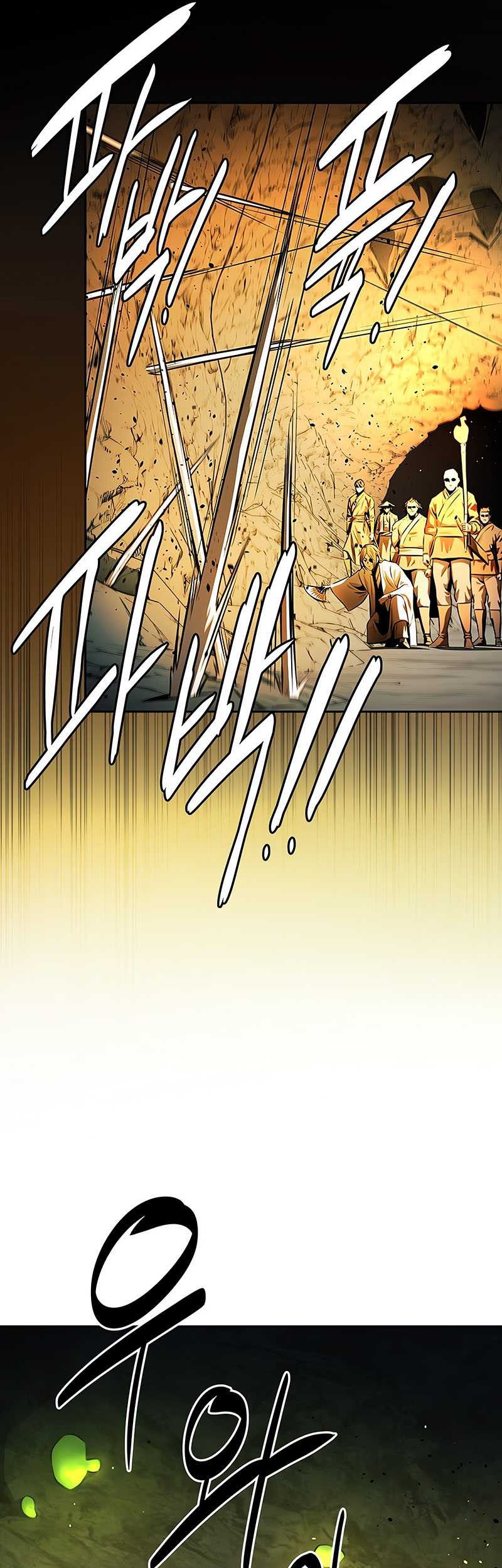 Moon-Shadow Sword Emperor Chapter 58 halaman 22