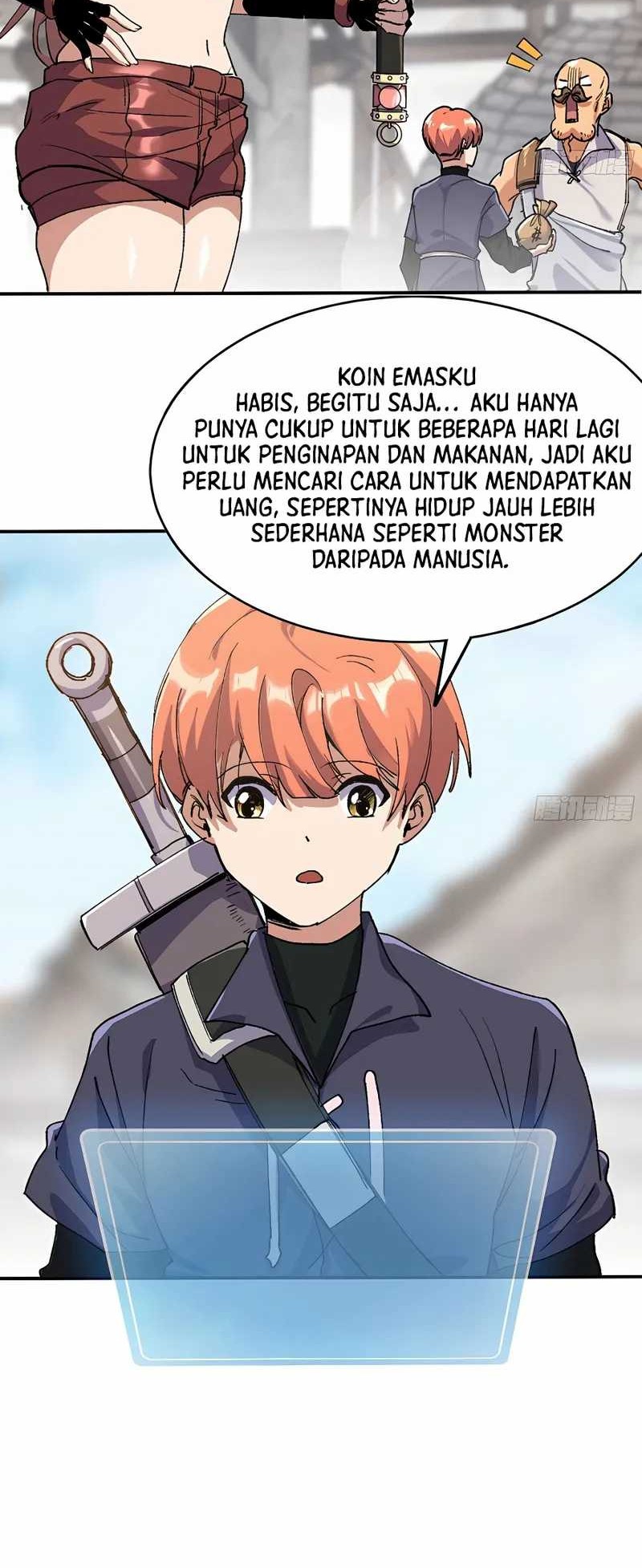 Halaman 17