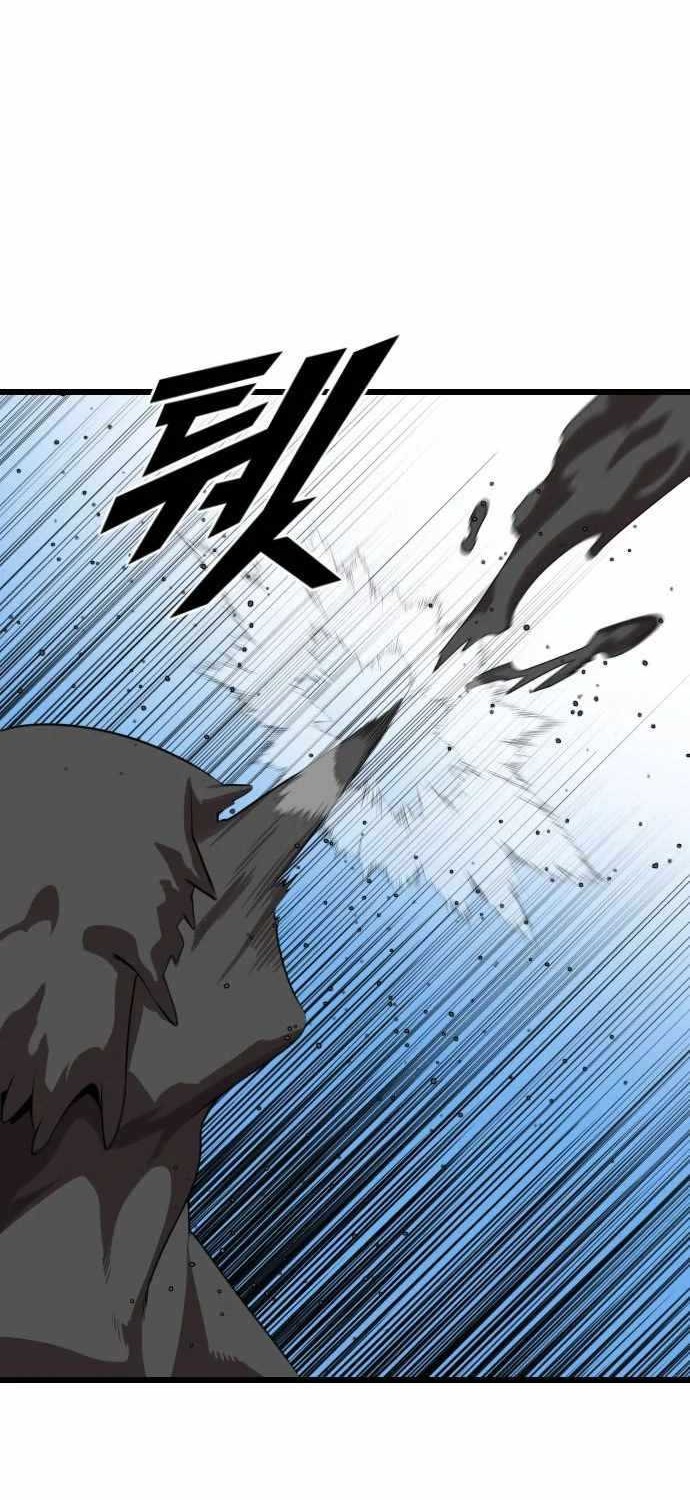 Rental Hero Chapter 20 halaman 24