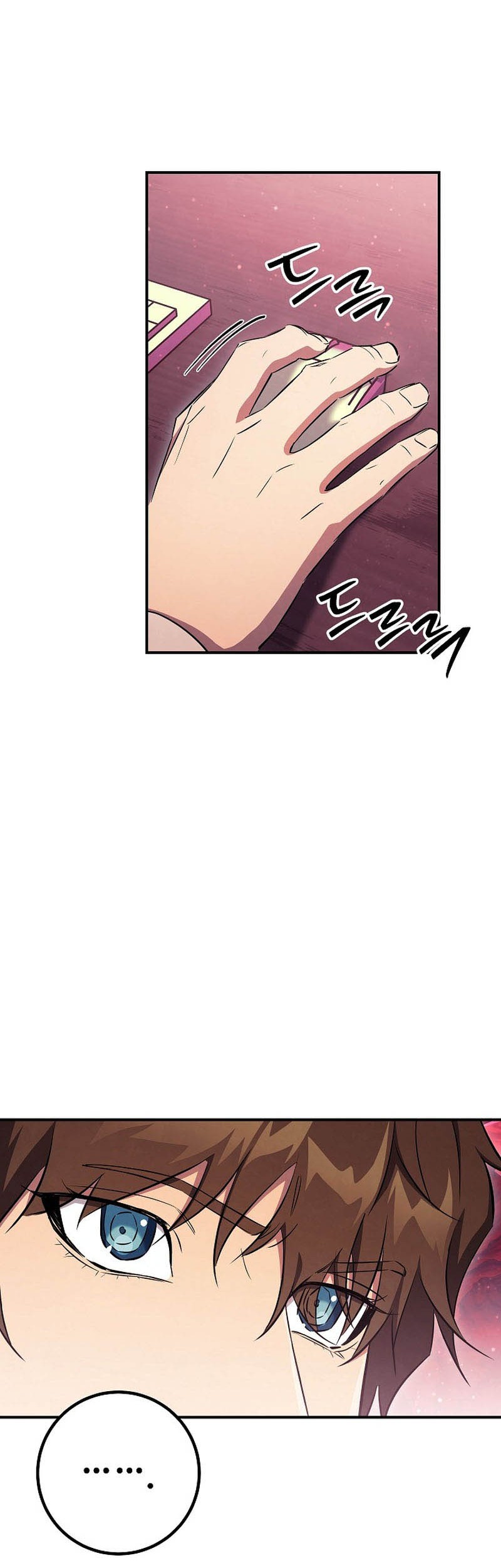 God’s Web Novel Chapter 38 halaman 26