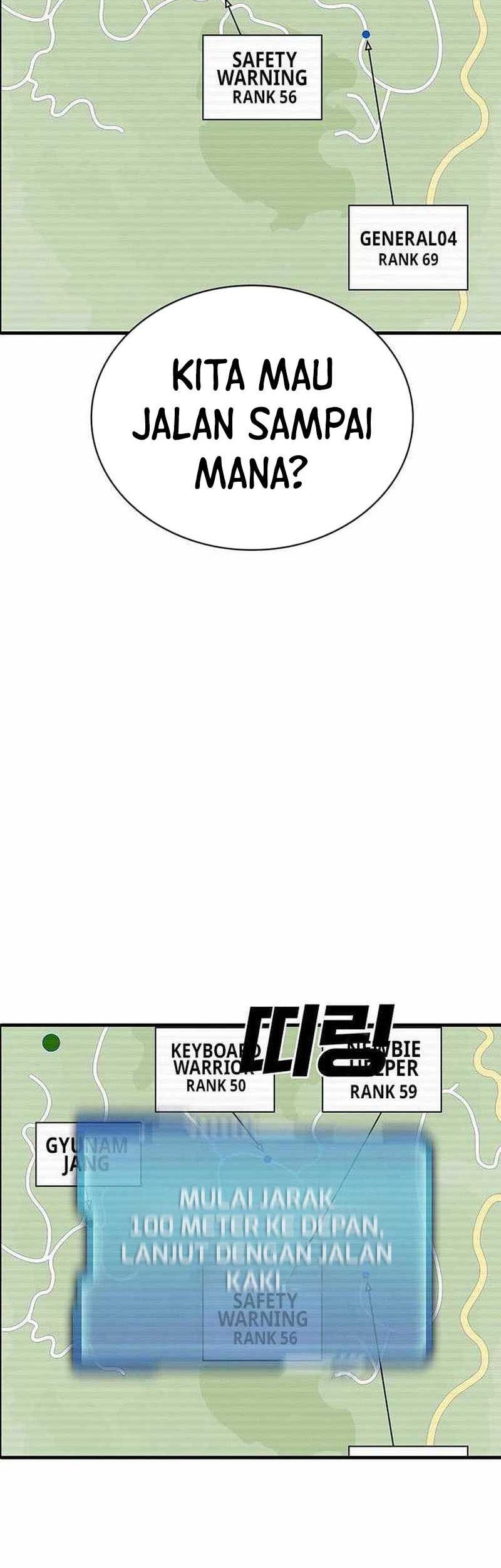 Ranker (2022) Chapter 43 halaman 25