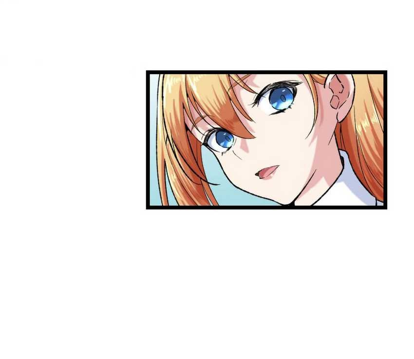 Berserk of Gluttony (Remake) Chapter 26 Gambar 25