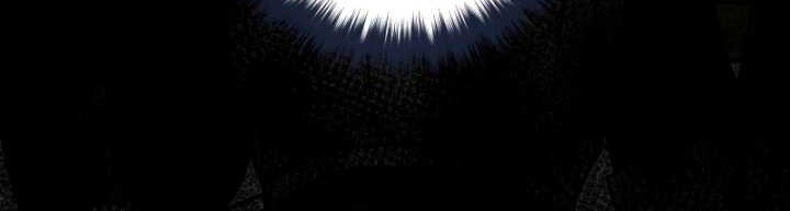 Re: Life Player Chapter 56 halaman 23