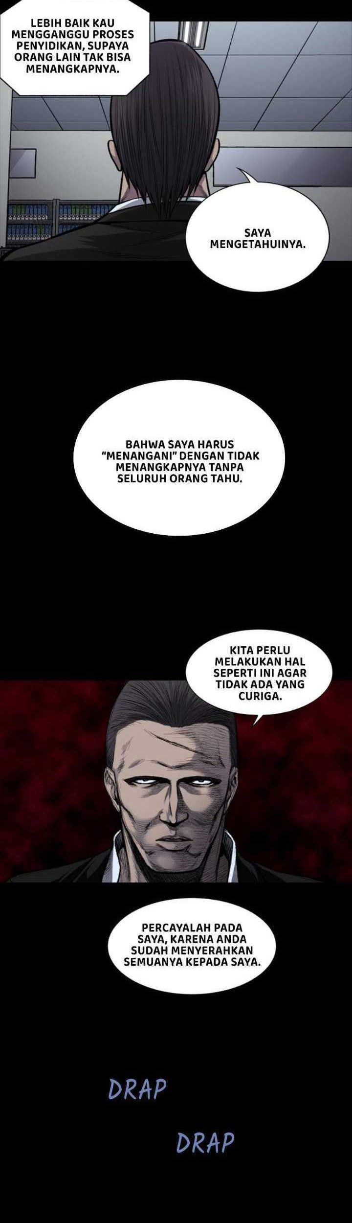 Vigilante Chapter 31 halaman 12