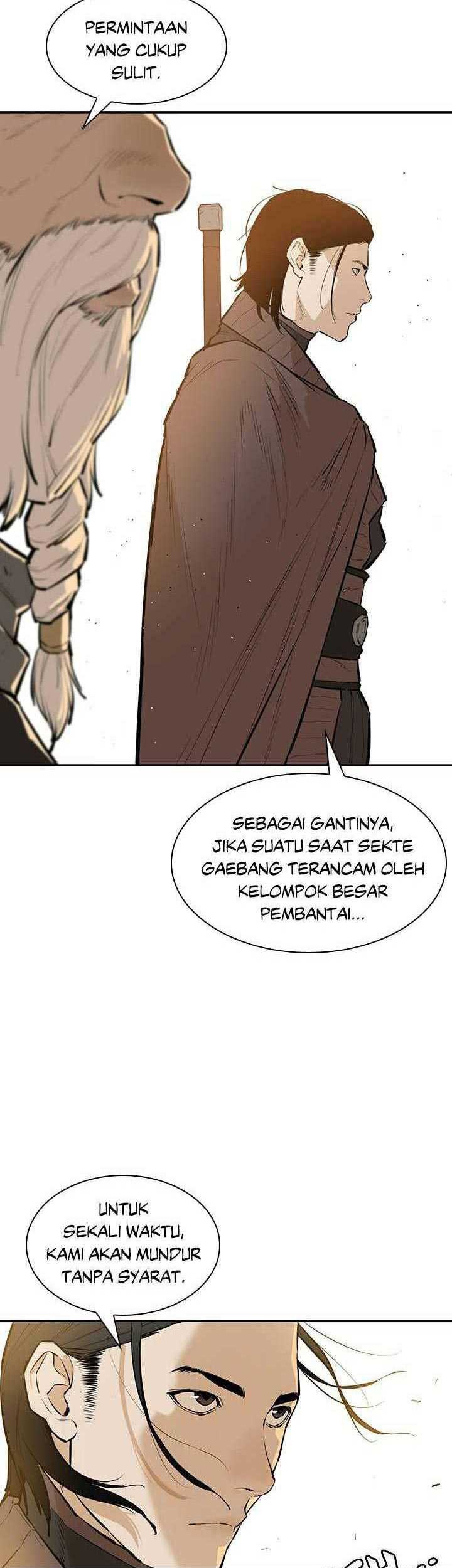 Wind Soul Chapter 67 halaman 17