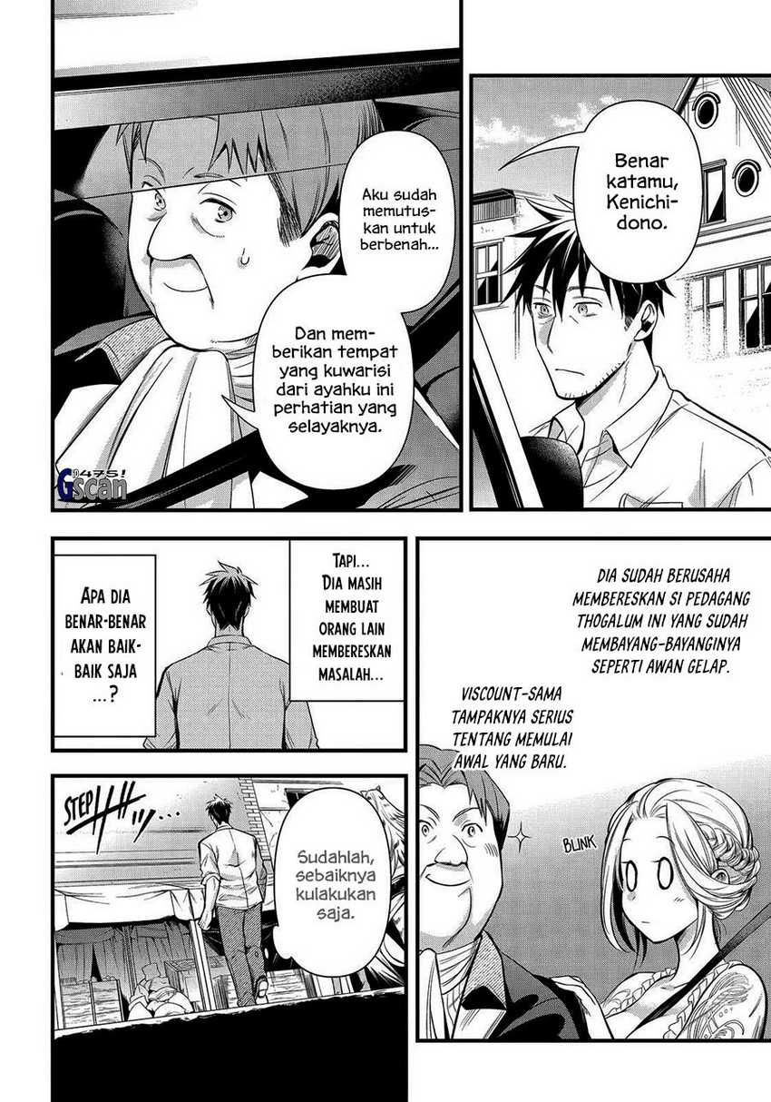 Arafoo Otoko no Isekai Tsuhan Seikatsu Chapter 33 Gambar 8