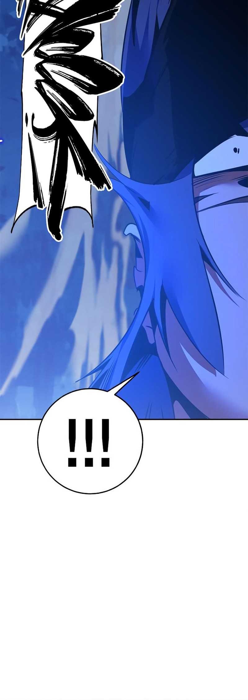 Return to Player Chapter 138 halaman 28