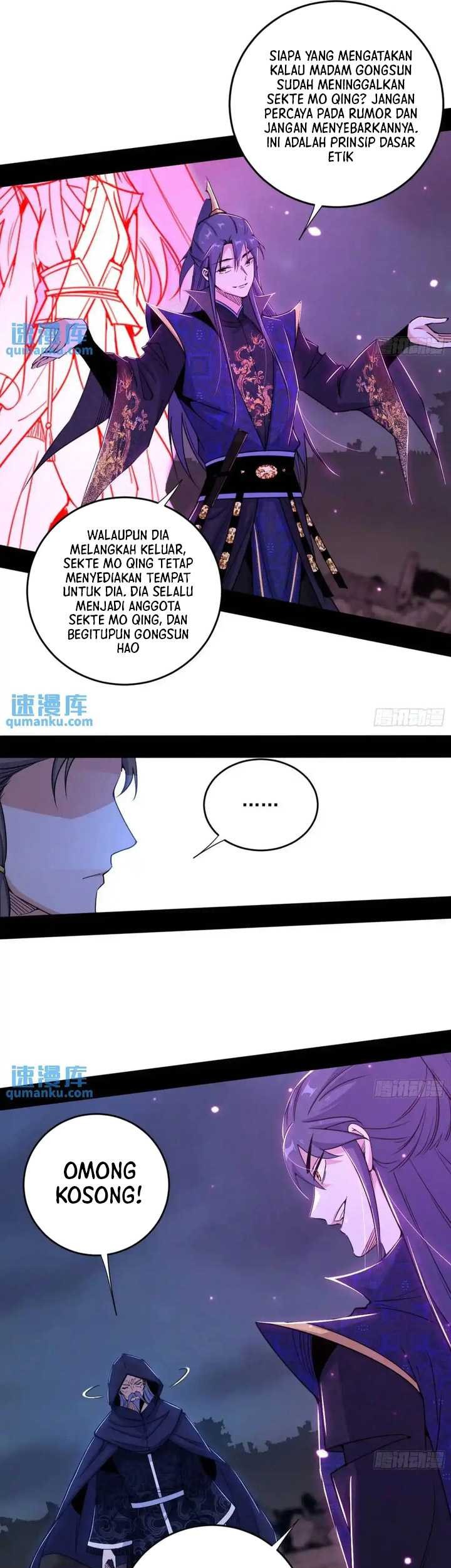 I’m An Evil God Chapter 417 halaman 26