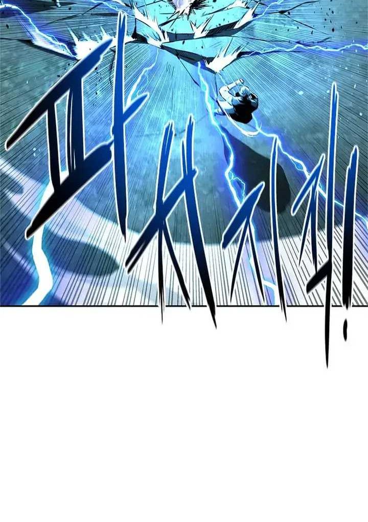 Moon-Shadow Sword Emperor Chapter 61 halaman 24
