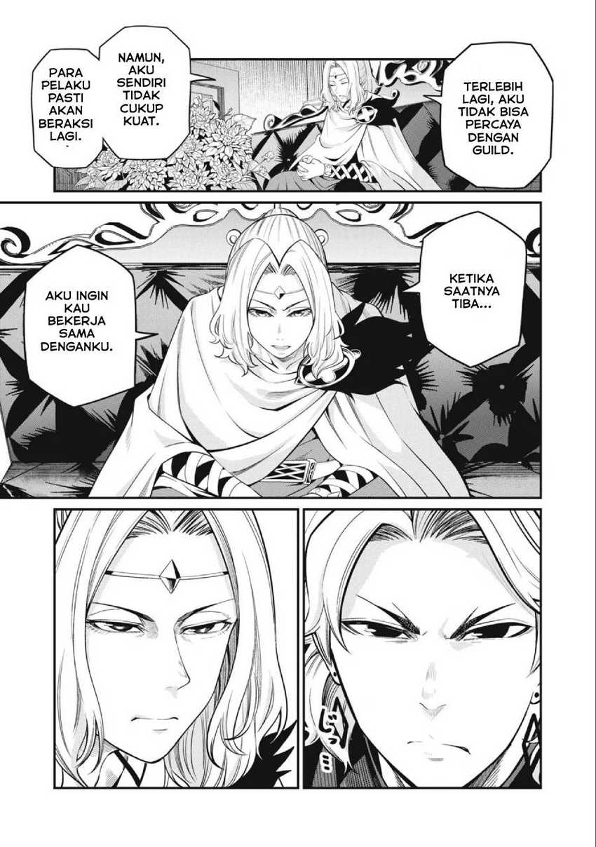 Tsuihou Sareta Tenshou Juu Kishi wa Game Chishiki de Musou Suru Chapter 65 Gambar 8