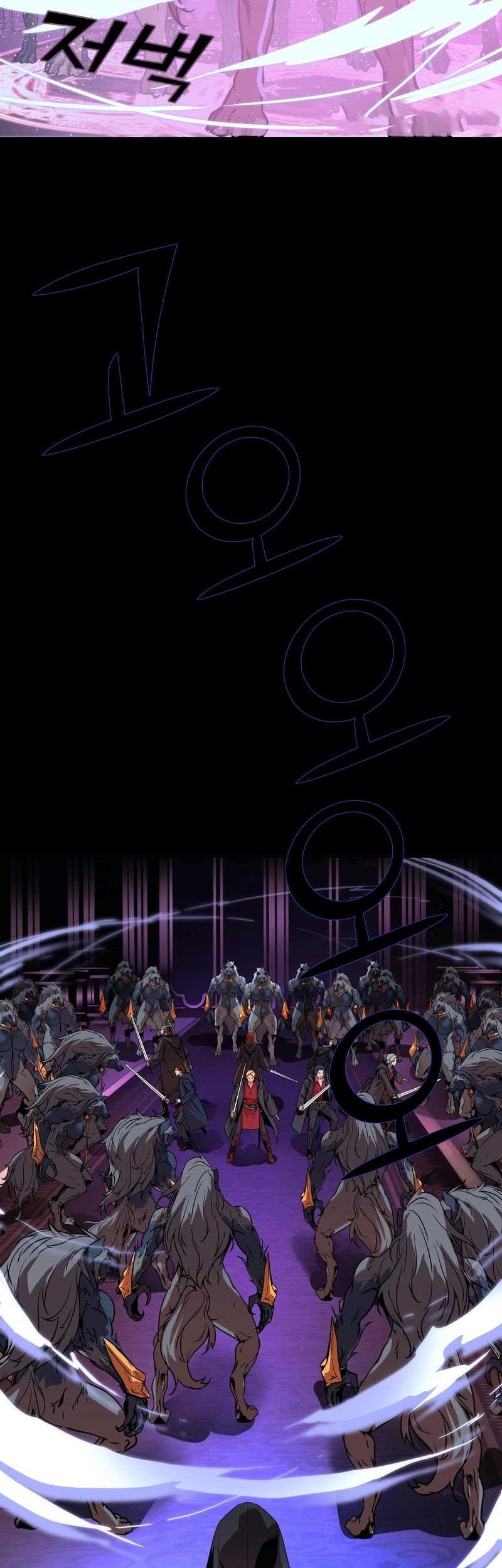 The Man Who Devoured the Light Chapter 6 halaman 23