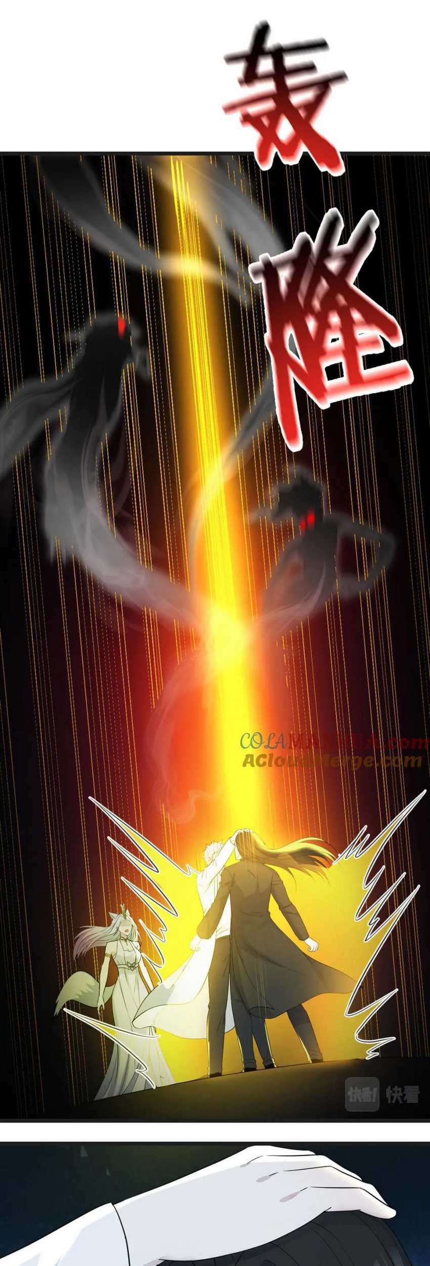 Before Becoming Invincible, Too Many Love Chapter 111 Gambar 12