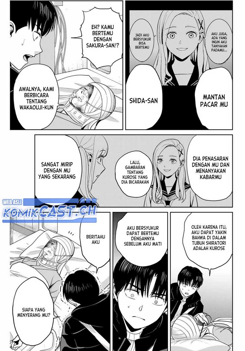 Fukushuu no Kyoukasho Chapter 77 Gambar 8