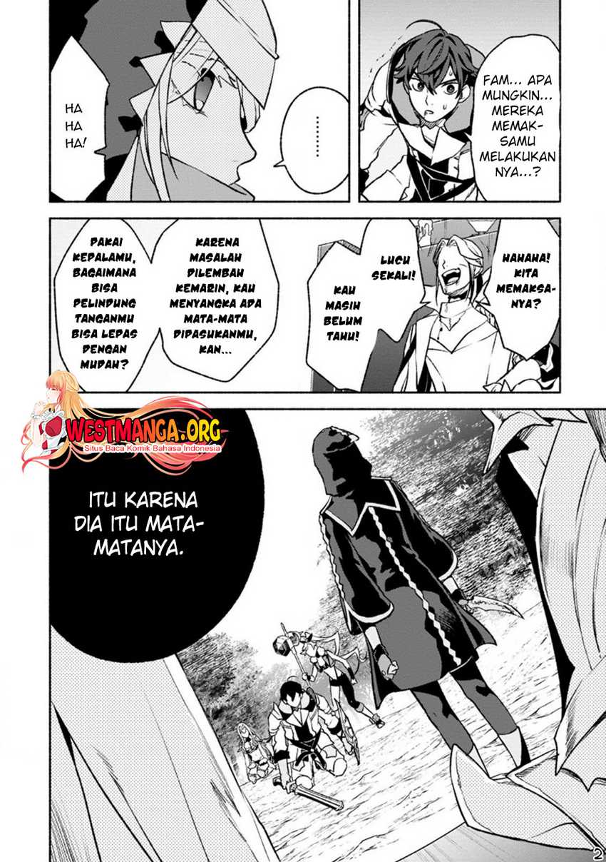 Sono Monban, Saikyou Nitsuki: Tsuihou Sareta Bougyo Ryoku 9999 no Senshi, Outo no Monban Toshite Musou Suru Chapter 20 Gambar 14
