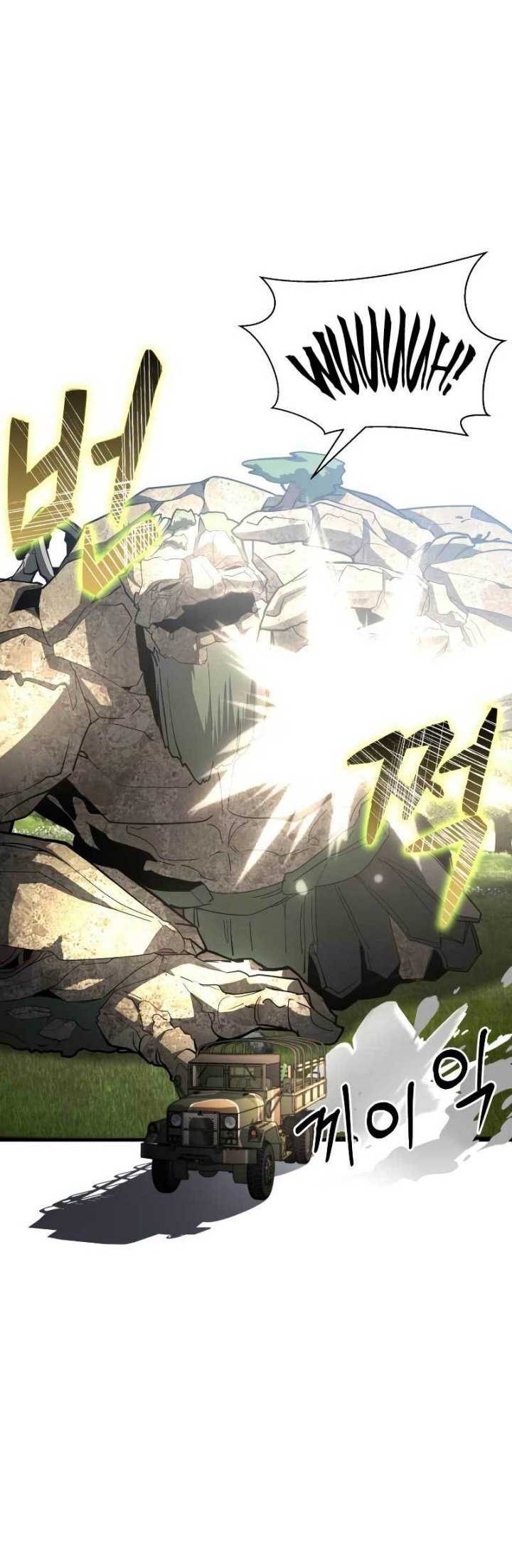 Gods’ Gambit Chapter 3 halaman 32
