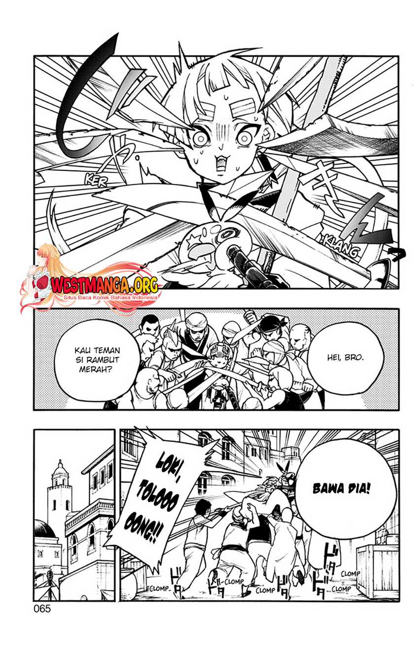 Halaman 17