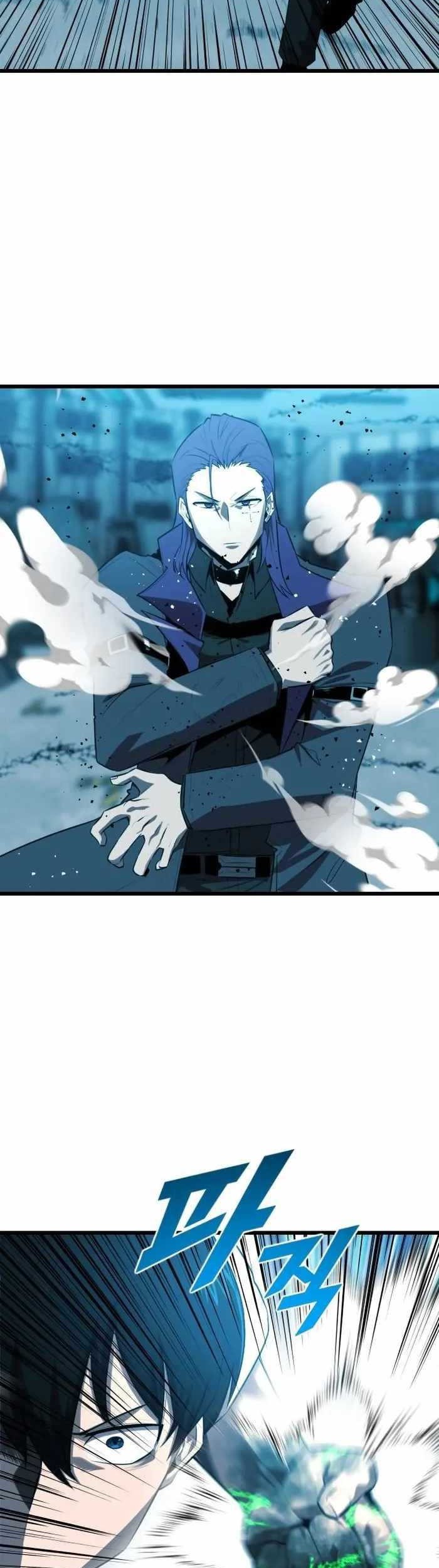 Rental Hero Chapter 23 halaman 28