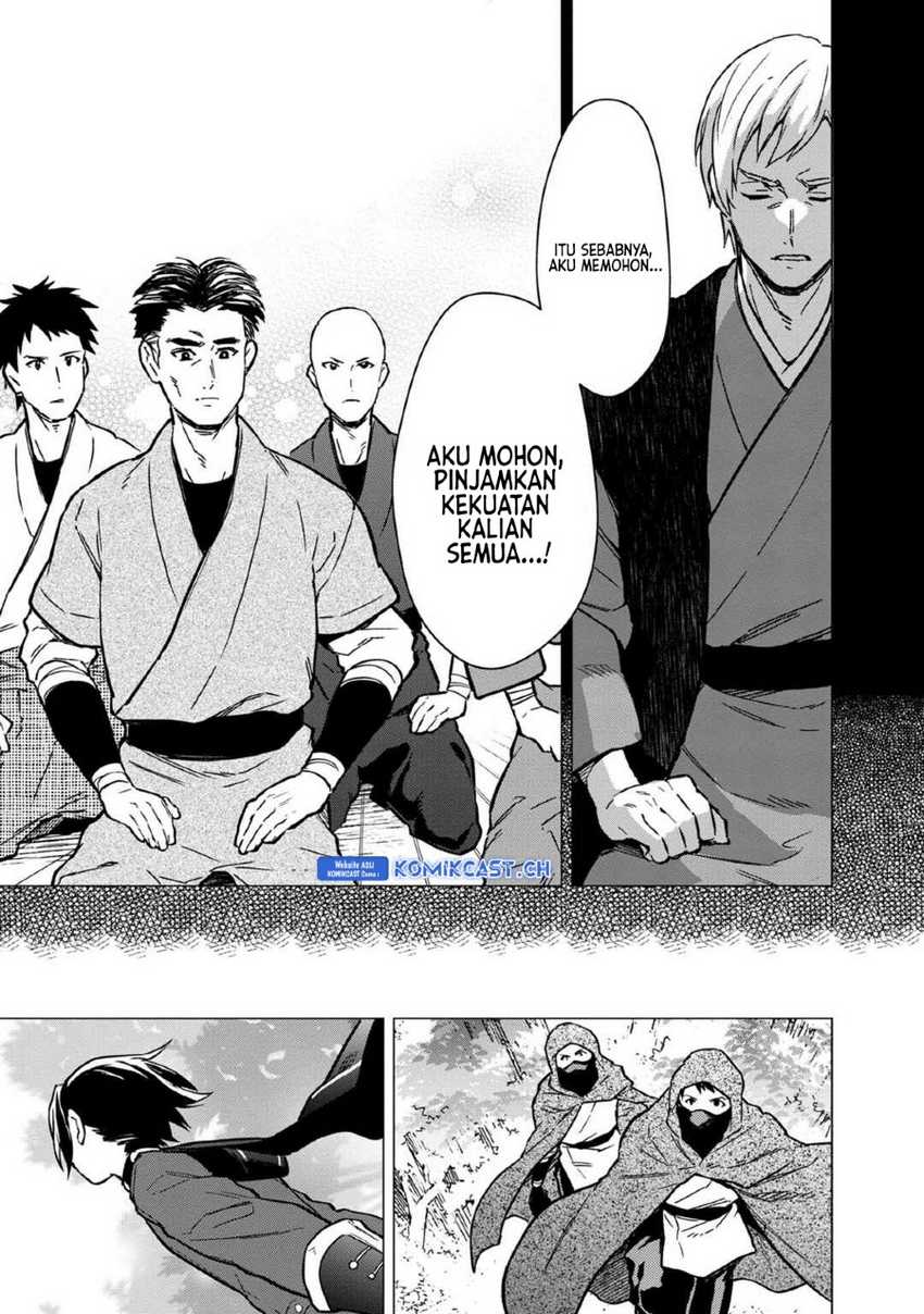 My Death Flags Show No Sign of Ending Chapter 49 - Halaman 10