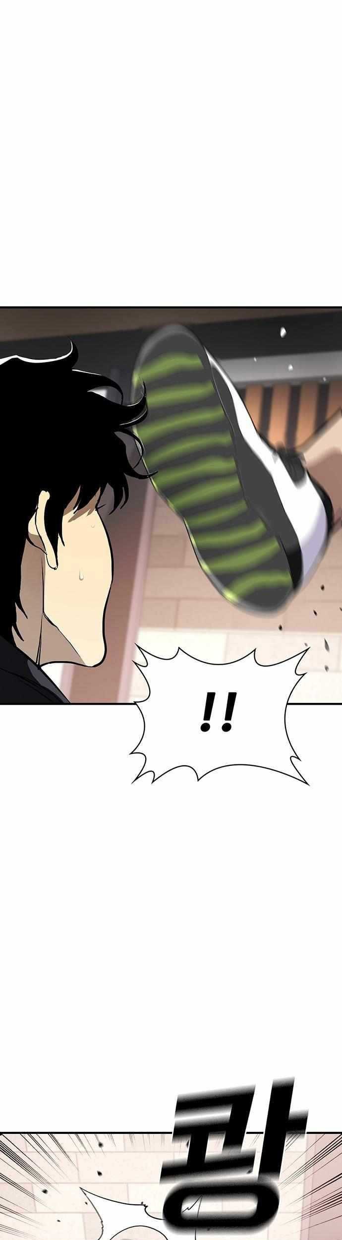 Ranker (2022) Chapter 52 halaman 22