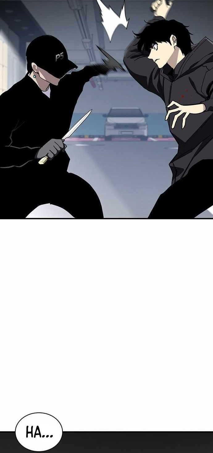 Ranker (2022) Chapter 50 halaman 21