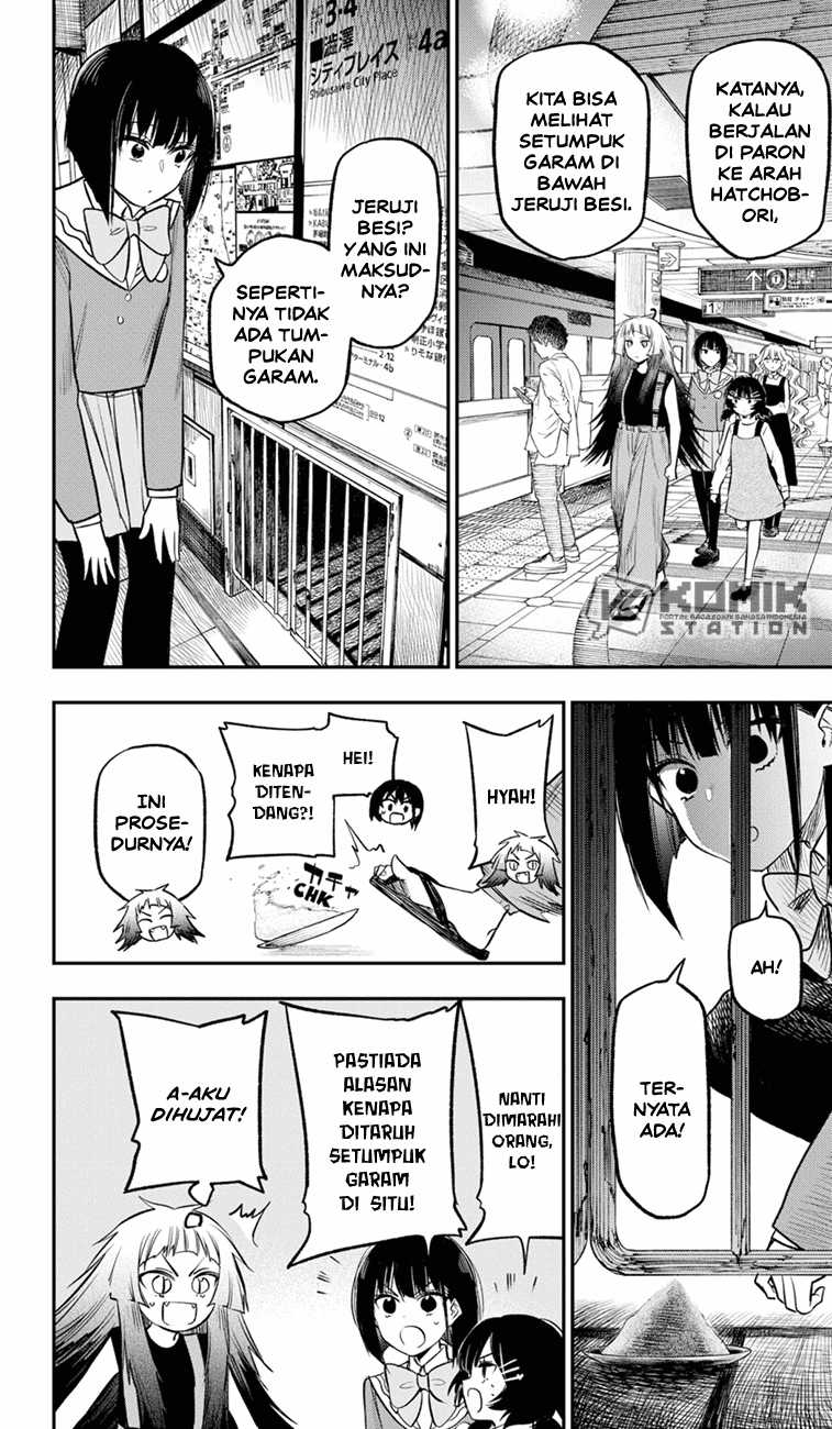 Pension Life Vampire Chapter 17 halaman 11