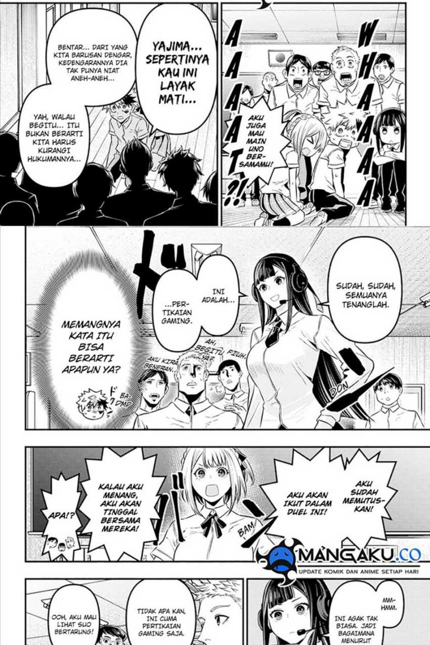 Nue’s Exorcist Chapter 27 halaman 8