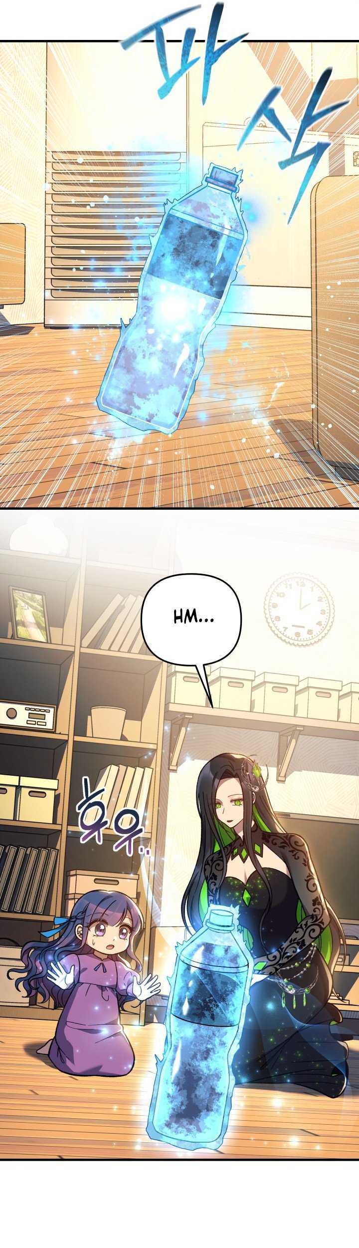 My Daughter is the Final Boss Chapter 102 - Halaman 20