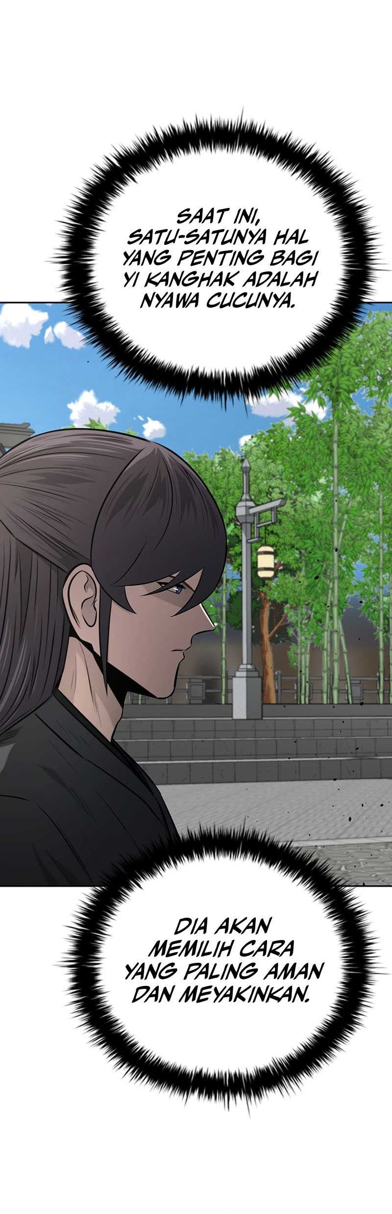 Moon-Shadow Sword Emperor Chapter 63 halaman 25