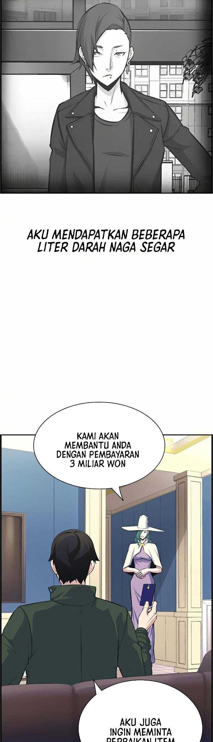 Foreigner on the Periphery Chapter 13 halaman 22