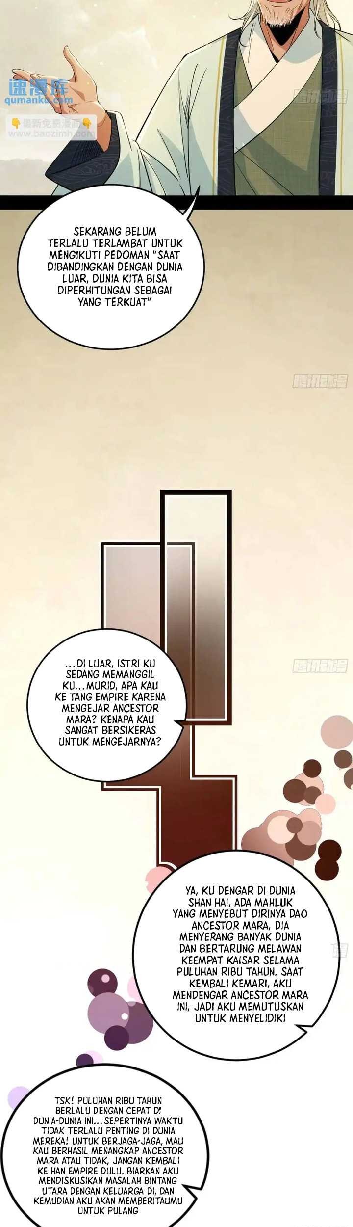 I’m An Evil God Chapter 426 halaman 20