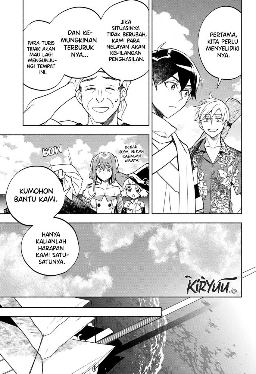 Maou-sama Exchange!! Chapter 11 halaman 10