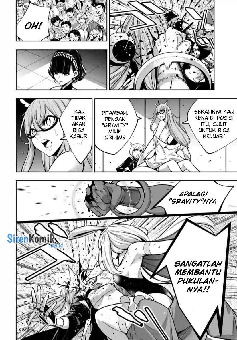 Halaman 15