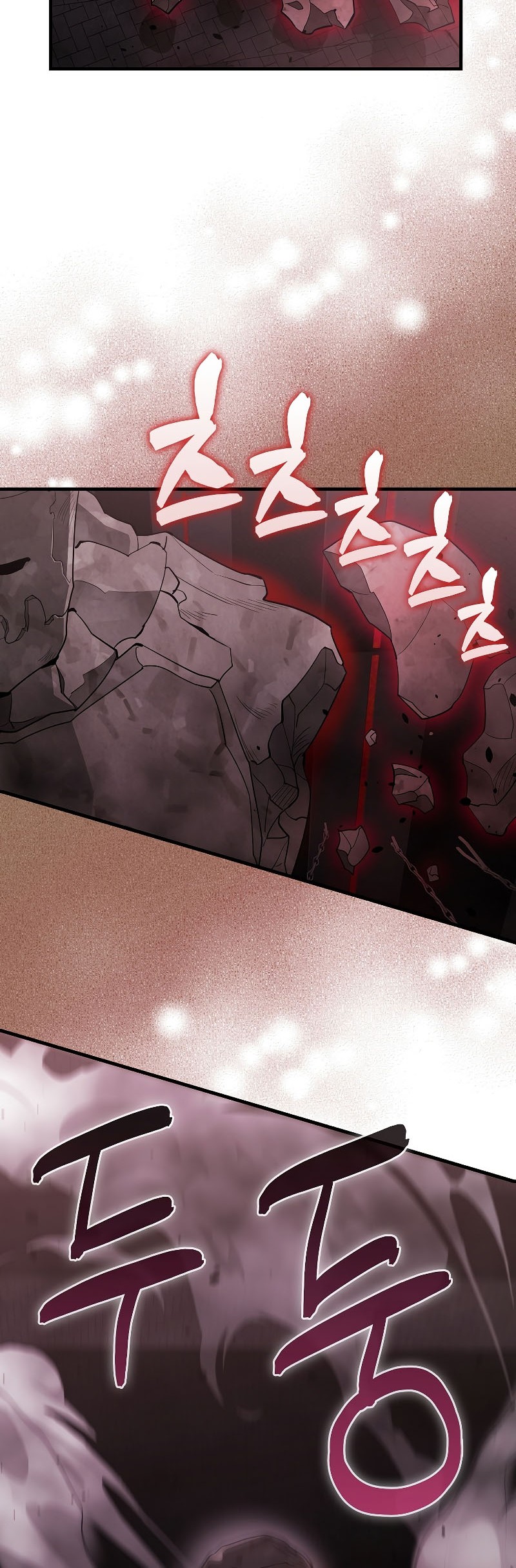 The Extra is Too Strong Chapter 41 halaman 25
