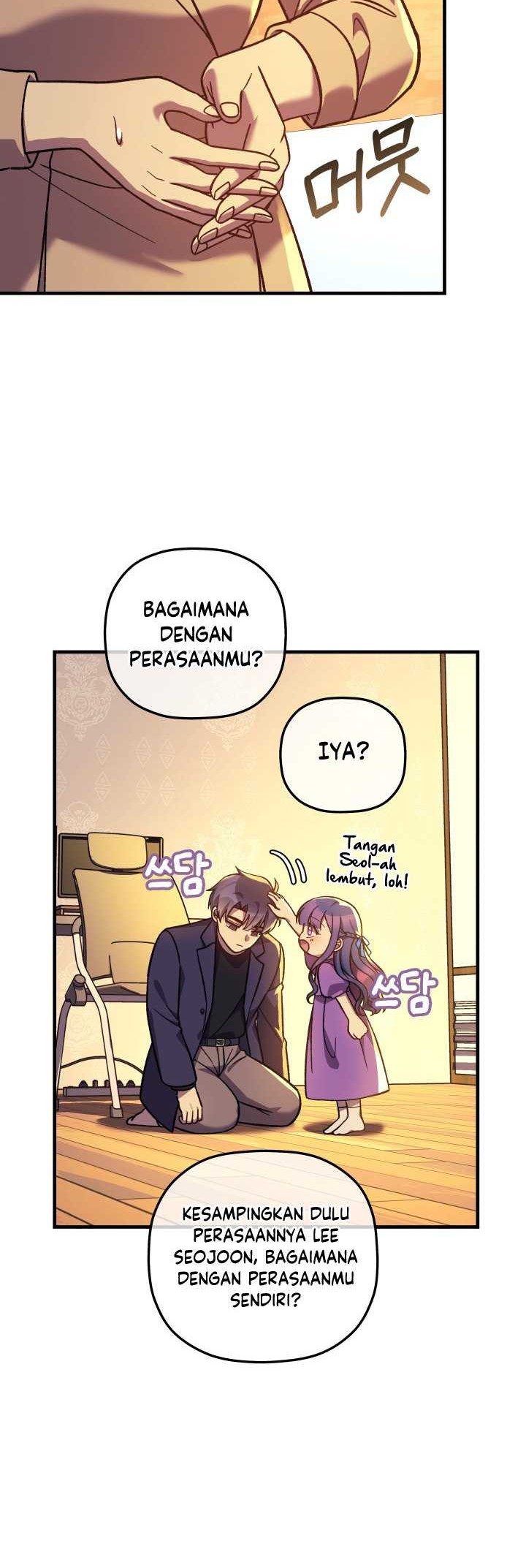 My Daughter is the Final Boss Chapter 103 - Halaman 21