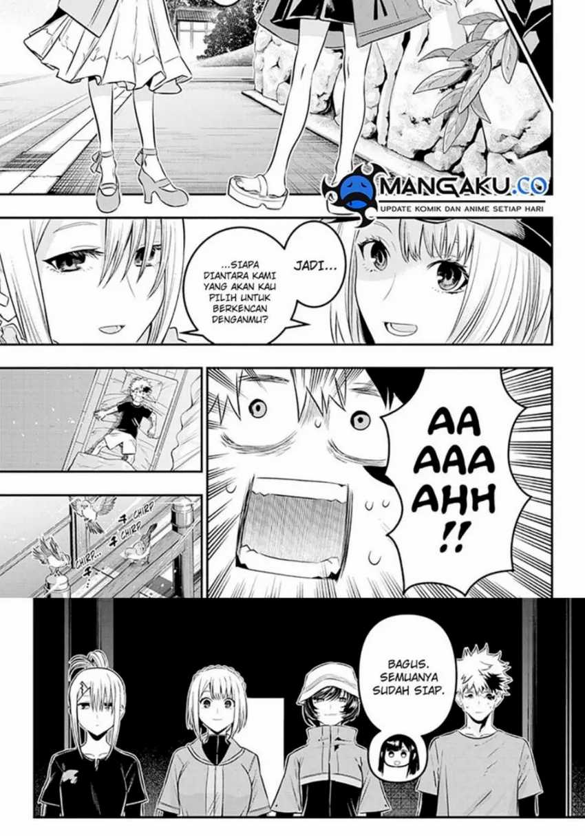 Nue’s Exorcist Chapter 30 halaman 8