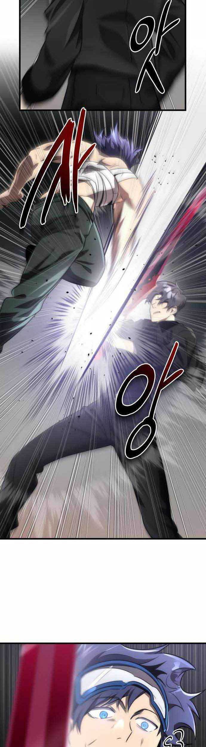 Legendary Ranker’s Comeback Chapter 51 halaman 19