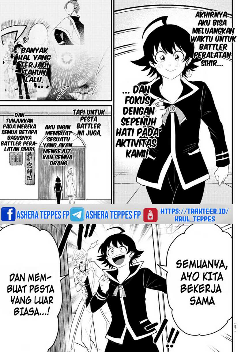 Mairimashita! Iruma-kun Chapter 328 Gambar 8